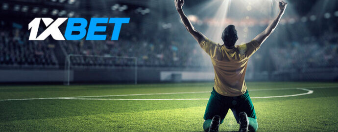 1xBet ボーナスコードの完全ガイド：使い方と注意点