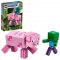 Đồ chơi LEGO Minecraft 21157 Pig BigFig và Baby Zombie