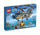 Đồ Chơi Lego City Deep Sea Helicopter 60093- Trực thăng biển sâu