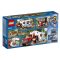 ĐỒ CHƠI LEGO City Pickup & Caravan 60182